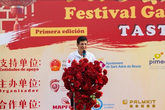 图片 6.png 图片 6.png